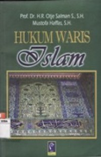 Image of HUKUM WARIS ISLAM.