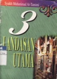 3 Landasan Utama