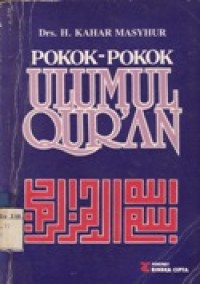 Pokok-Pokok Ulumul Qur'an