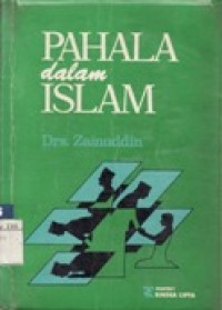 Pahala dalam Islam