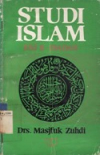 Studi Islam Jilid II - Ibadah