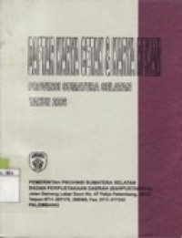 Image of Daftar Karya Cetak dan Karya Rekam