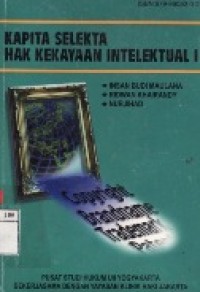 Image of Kapita Selekta Hak Kekayaan Intelektual Jil.1