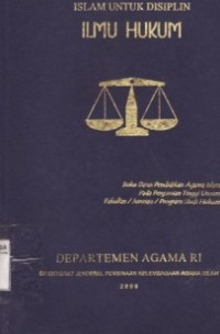 Islam Untuk Disiplin Ilmu Hukum