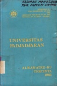 Almamater-ku Tercinta 1985