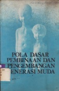 Image of Pola Dasar Pembinaan dan Pengembangan Generasi Muda