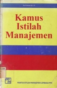 Kamus Istilah Manajemen