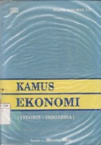 Kamus Ekonomi