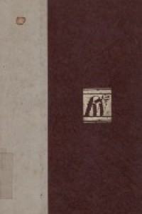 Funk & Wagnalls New Encyclopedia ( Piero Di Cosimo to Python ).