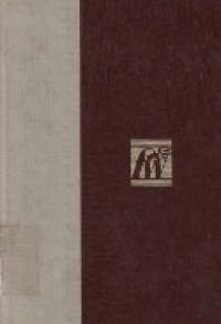 Funk & Wagnalls New Encyclopedia ( New Jersey to Orthodontics ).