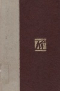Funk & Wagnalls New Encyclopedia ( Colorado to Daly City).