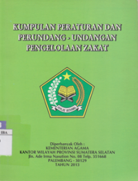 Image of Kumpulan Peraturan dan Perundang-Undangan Pengelolaan Zakat