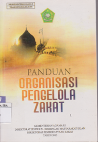 Image of Panduan Organisasi Pengelolaan Zakat