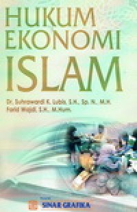 Image of HUKUM EKONOMI ISLAM.