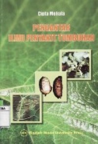 Pengantar ilmu penyakit tumbuhan